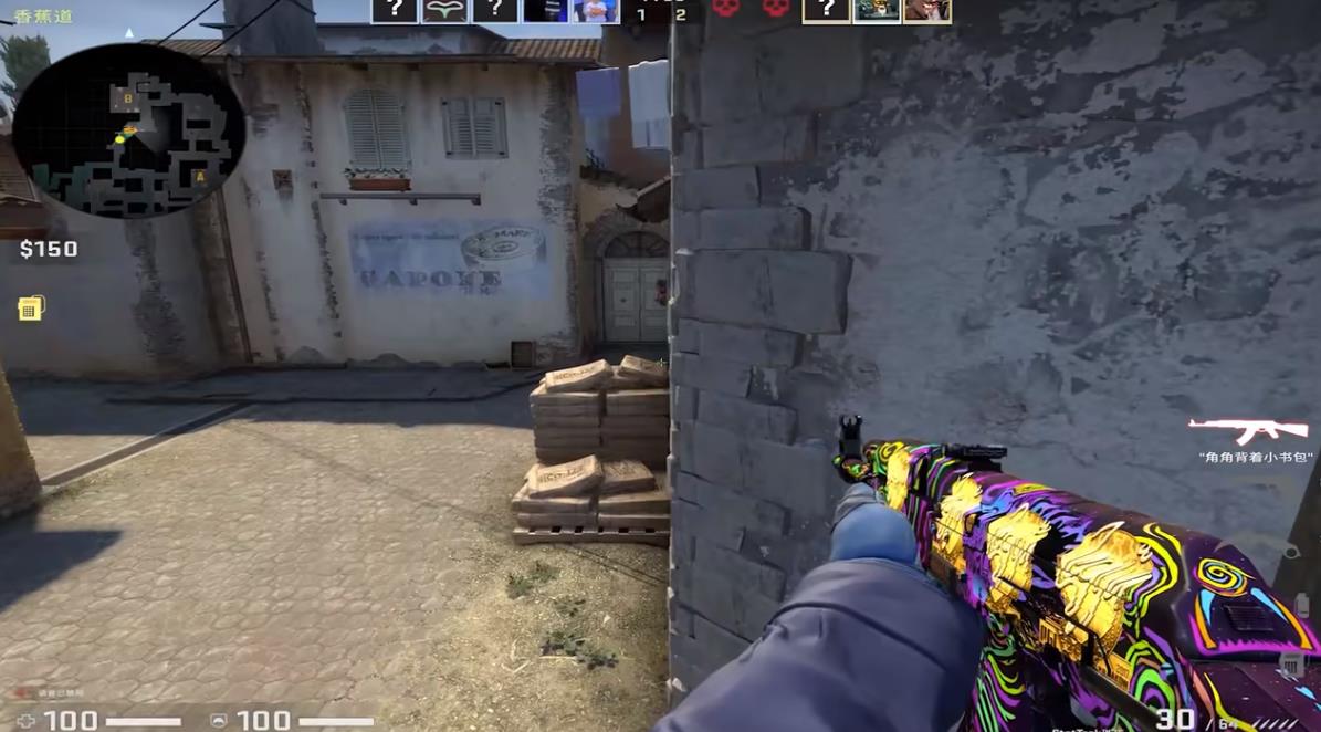 CSGO单排小镇怎么防守