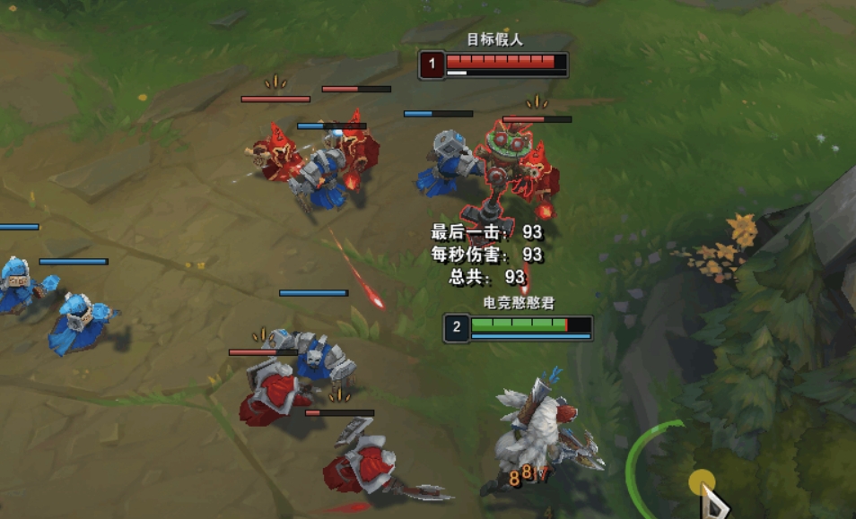 英雄联盟奎因怎么玩 英雄联盟奎因怎么玩