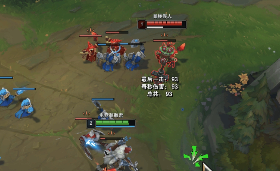 英雄联盟奎因怎么玩 英雄联盟奎因怎么玩