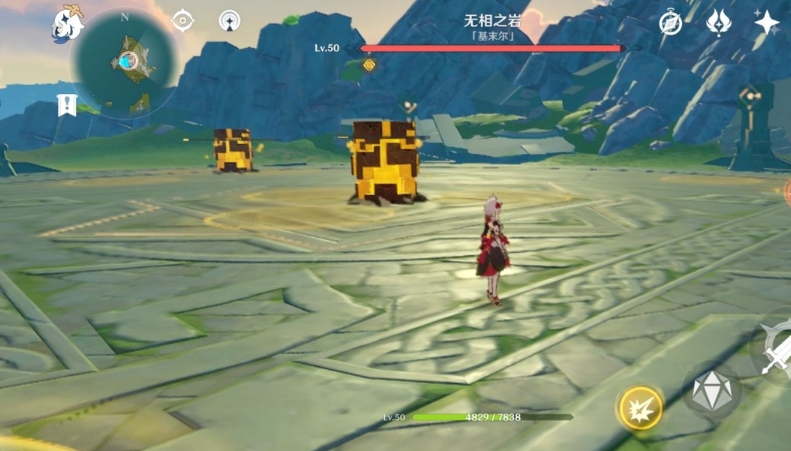原神怎么快速破无相之岩 原神怎么快速破无相之岩