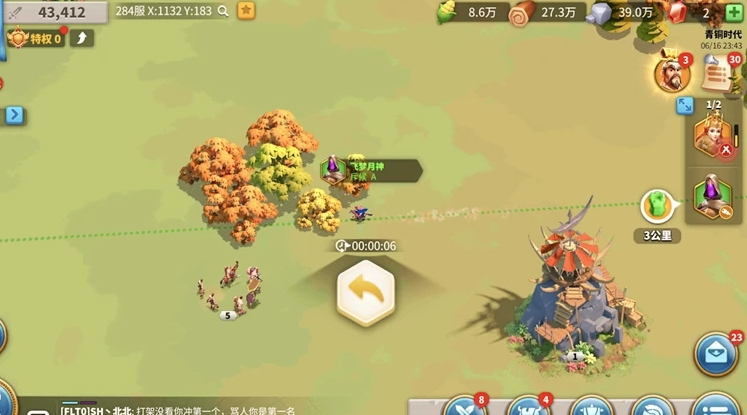 万国觉醒被敌人攻城怎么办 万国觉醒被敌人攻城怎么办