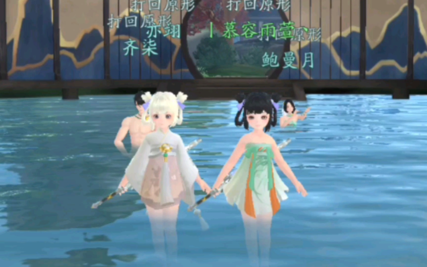 新笑傲江湖手游奶妈怎么玩