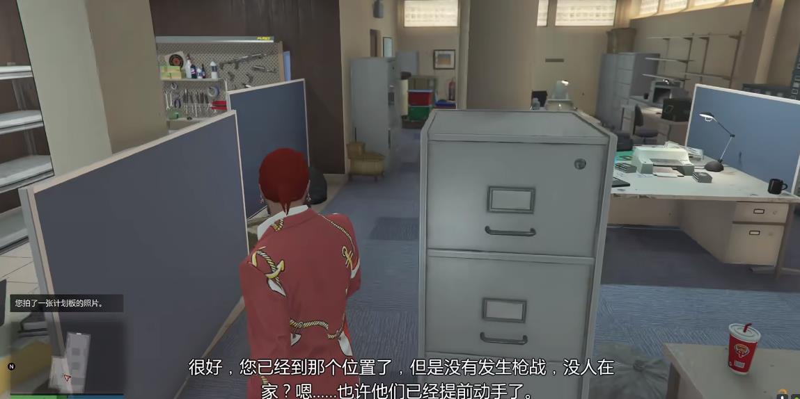 GTA5单人怎么做佩里科岛前置任务