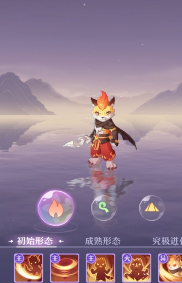 长安幻想微氪宠物怎么培养