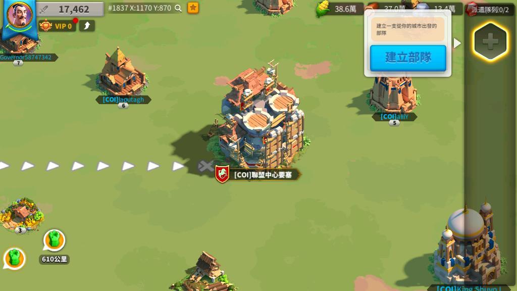 万国觉醒联盟要塞怎么建造