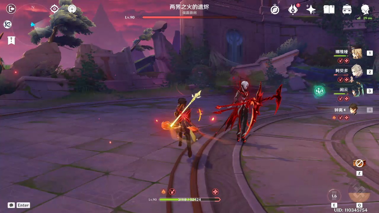 原神公子周本怎么打 原神公子周本怎么打