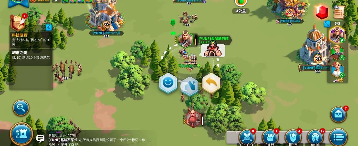 万国觉醒怎么进攻野蛮人 万国觉醒怎么进攻野蛮人