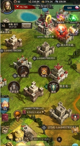 战火与秩序怎么打城堡 战火与秩序怎么打城堡
