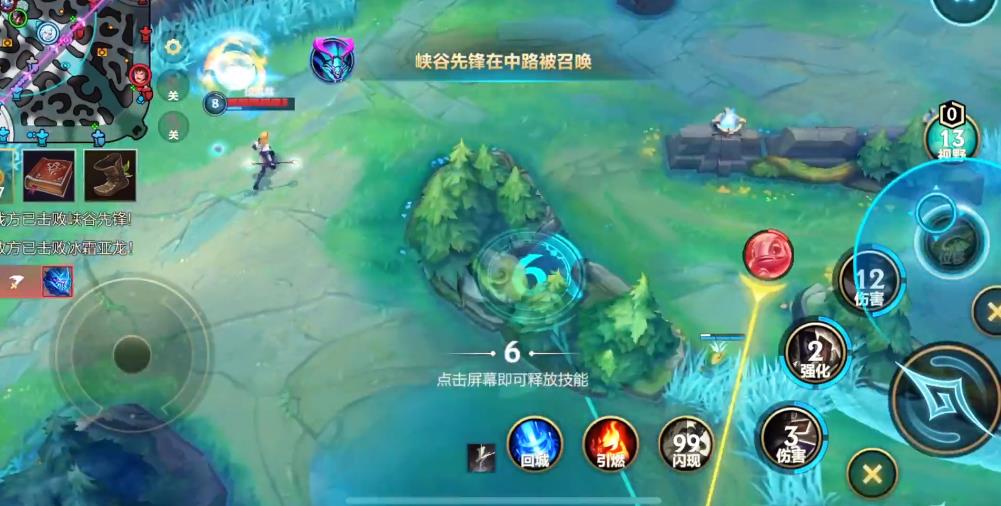 英雄联盟手游崔斯特怎么玩 英雄联盟手游崔斯特怎么玩