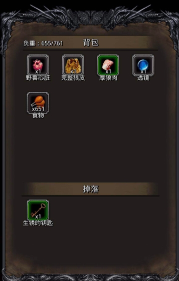 地下城堡2有哪些副本难打