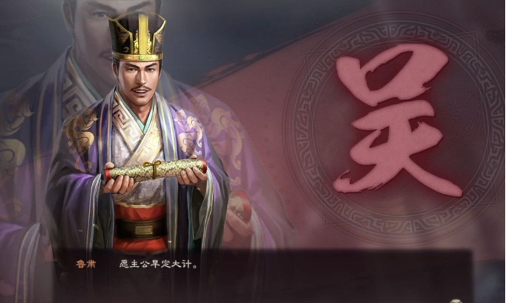 三国志战略版白衣枪厉害吗 三国志战略版白衣枪厉害吗