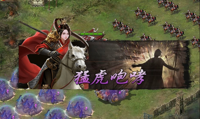 攻城掠地孙尚香是怎么招的 攻城掠地孙尚香是怎么招的