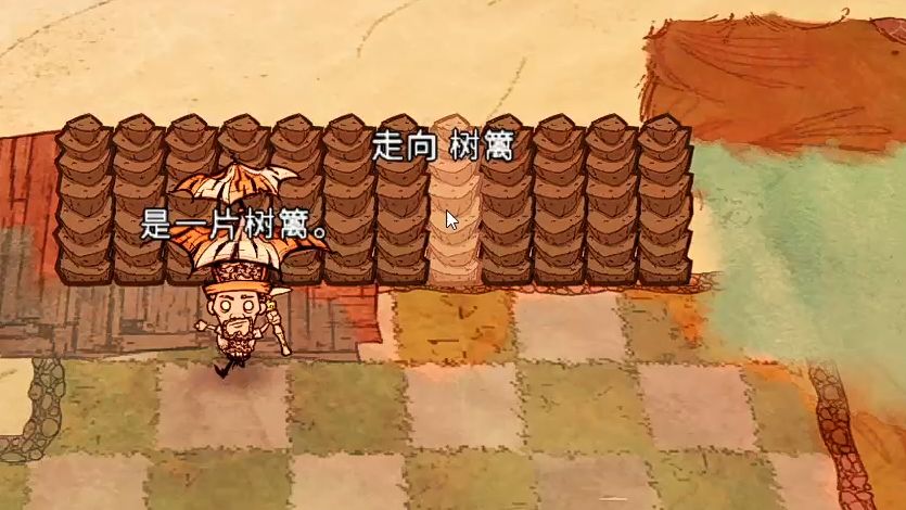 饥荒厨师沃利怎么样