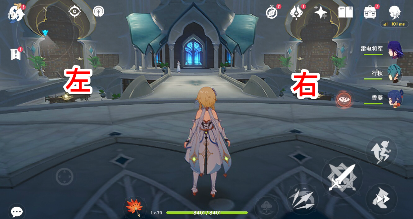 原神奇书疑云支线任务怎么做 原神奇书疑云支线任务怎么做