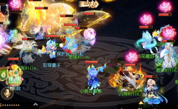 梦幻西游手游花果山选什么伙伴 梦幻西游手游花果山选什么伙伴