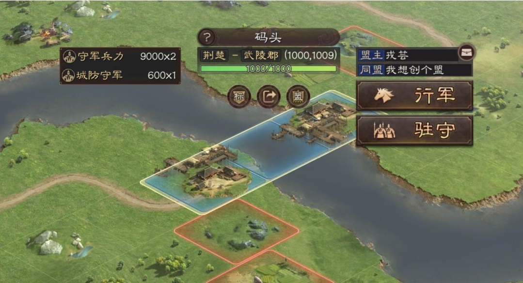 三国志战略版怎么能提升资源 三国志战略版怎么能提升资源