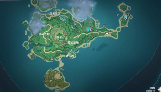 原神鹤观岛南部迷雾怎么解 原神鹤观岛南部迷雾怎么解