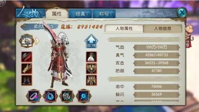诛仙手游鬼王怎么正确加点