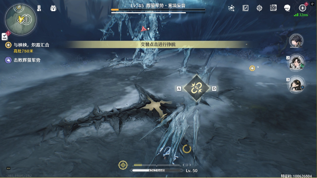 鸣潮旧日之影支线任务怎么做 鸣潮旧日之影支线任务怎么做