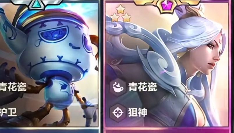 金铲铲之战哪些英雄当主c