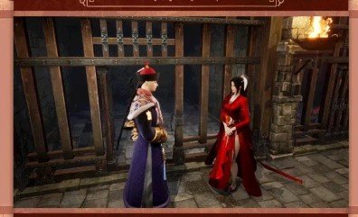 当官模拟器截图展示3