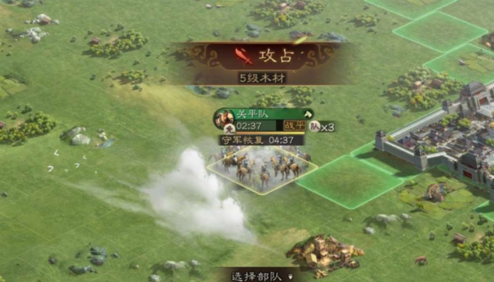 三国志战略版如何快速练二队 三国志战略版如何快速练二队