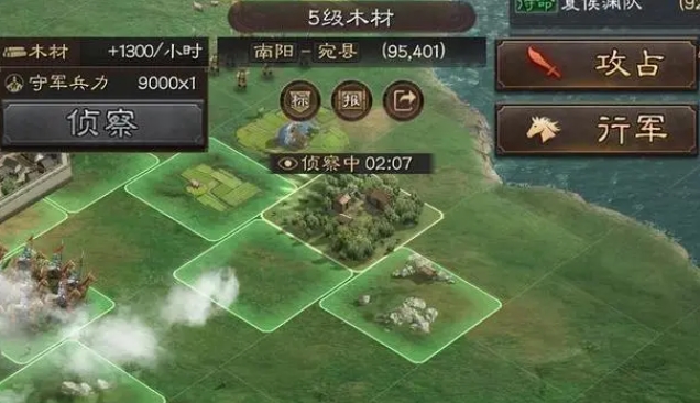 三国志战略版如何快速练二队 三国志战略版如何快速练二队