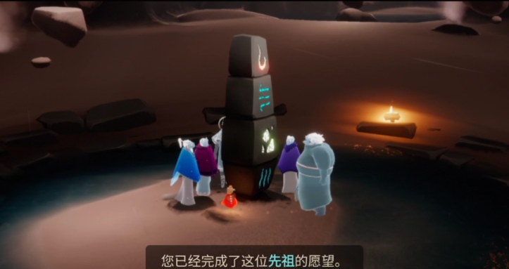 光遇晨岛试炼怎么过