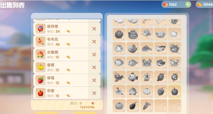 摩尔庄园快速赚钱方法有哪些