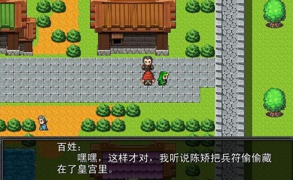 吞食天地2打夏侯惇兵符怎么用