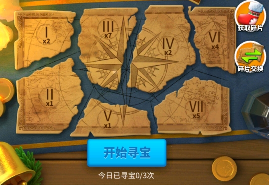 万国觉醒如何完成寻踪觅宝任务 万国觉醒如何完成寻踪觅宝任务
