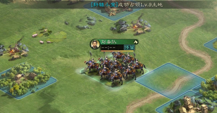三国志战略版同盟如何增加人数