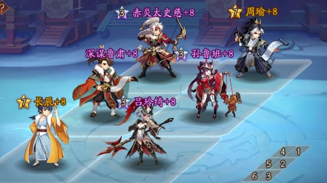 少年三国志2武将吕玲绮怎么样 少年三国志2武将吕玲绮怎么样