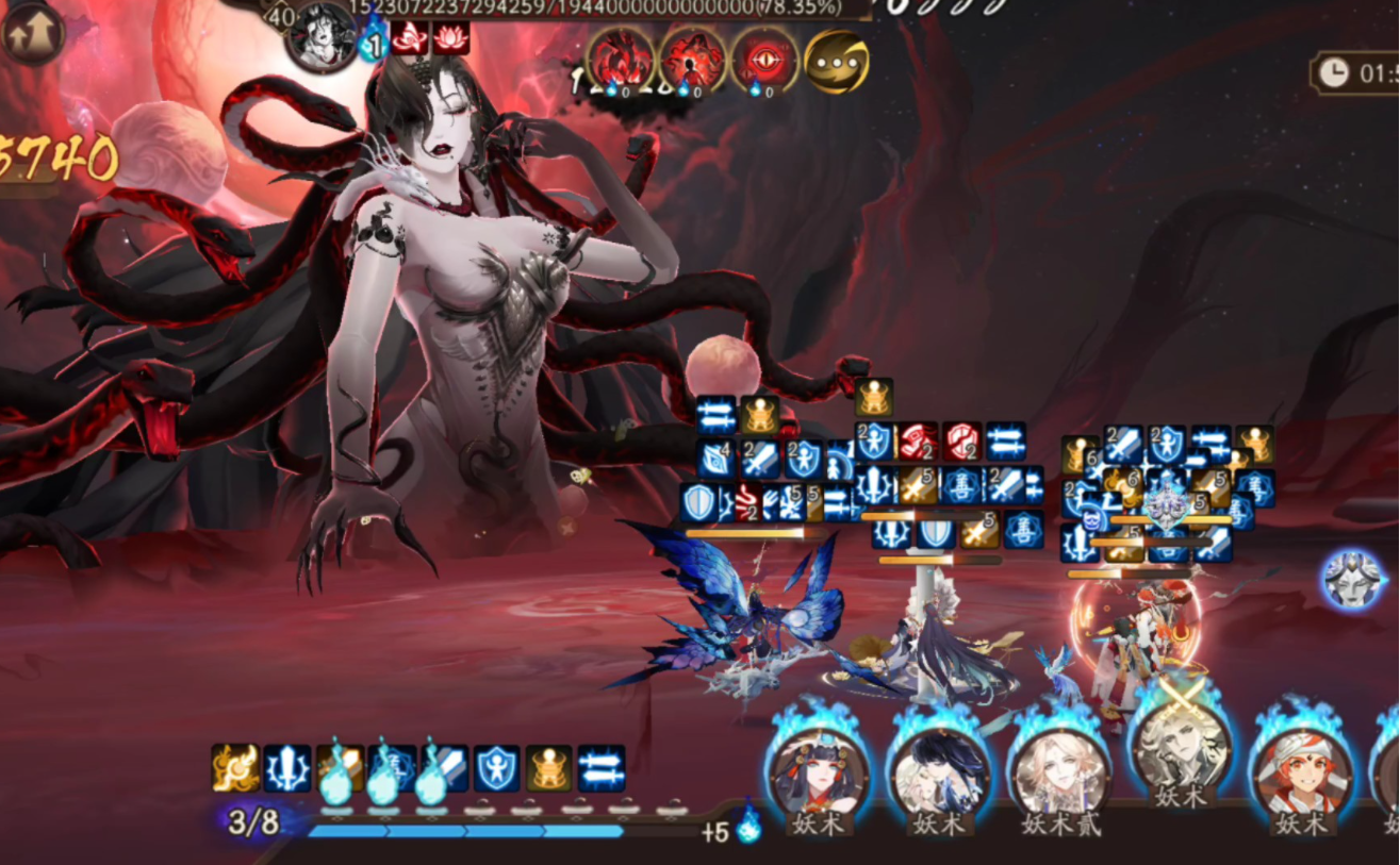 阴阳师伊邪那美怎么用 阴阳师伊邪那美怎么用