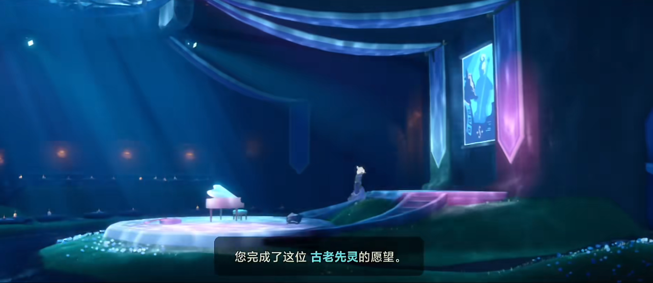 光遇二重奏第二个季节任务怎么做 光遇二重奏第二个季节任务怎么做