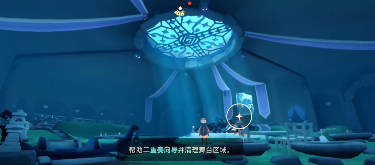 光遇二重奏第二个季节任务怎么做 光遇二重奏第二个季节任务怎么做