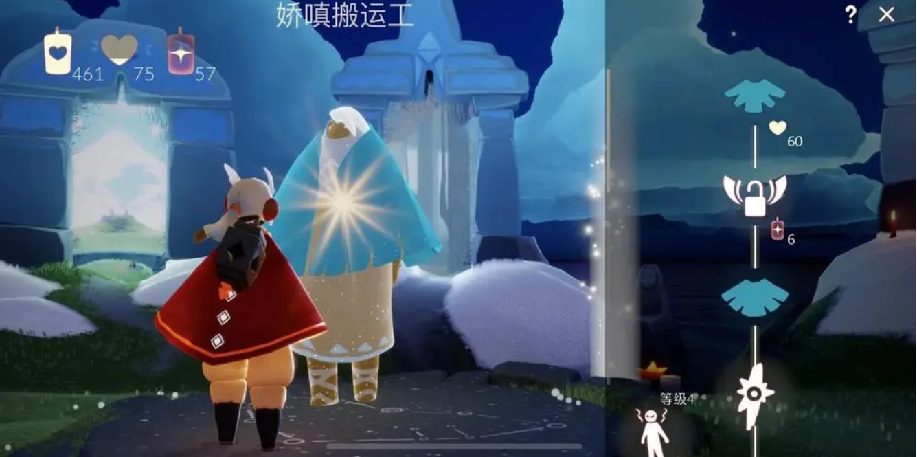 光遇的红蜡烛怎么用 光遇的红蜡烛怎么用
