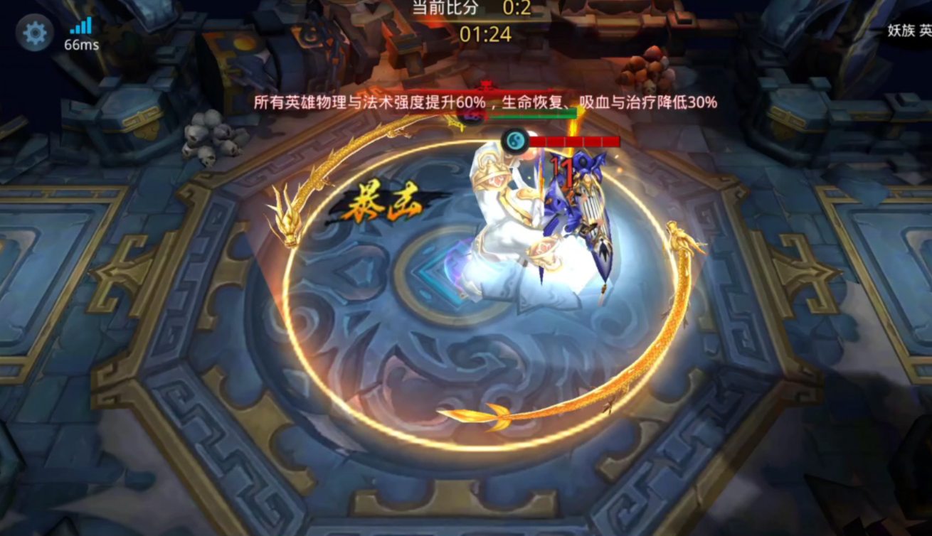 乱斗西游奎木狼怎么搭配阵容