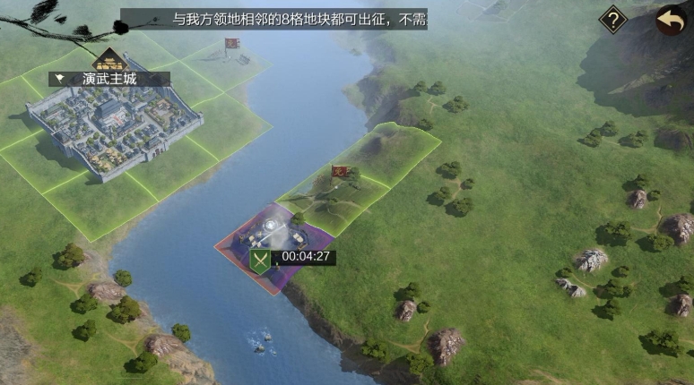 率土之滨怎么建造 率土之滨怎么建造
