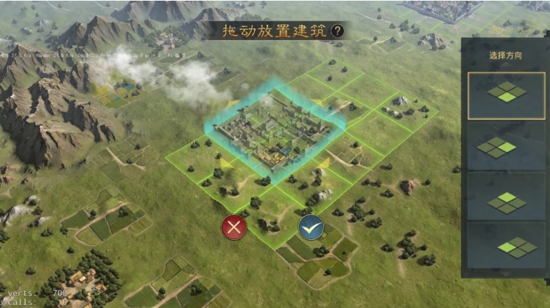 率土之滨怎么建造 率土之滨怎么建造