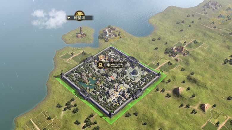 率土之滨怎么建造 率土之滨怎么建造