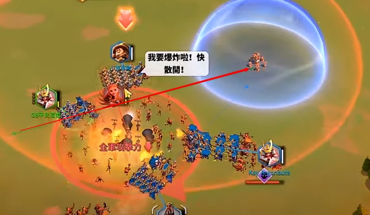 万国觉醒塞罗利商店换什么
