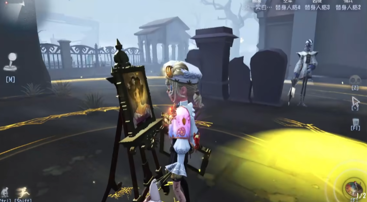 第五人格手游画家怎么玩 第五人格手游画家怎么玩