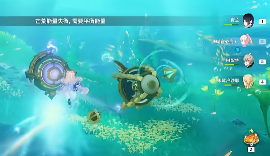 原神真是让人垂涎欲滴任务怎么做