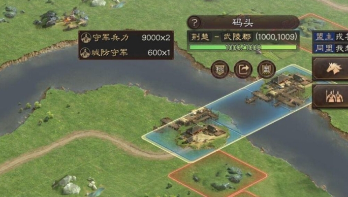 三国志战略版如何藏兵