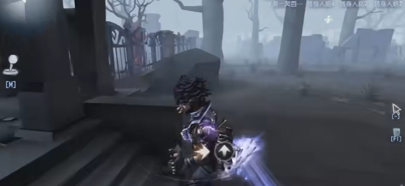 第五人格手游飞行家怎么操作