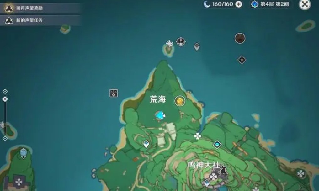 原神荒海底部该怎么去