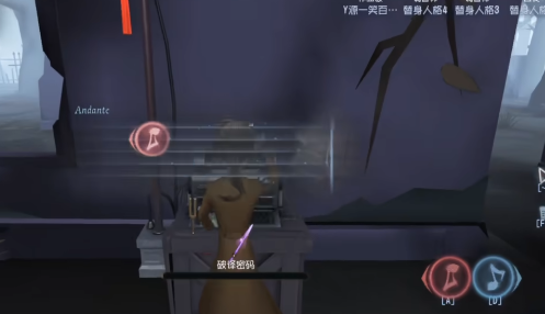 第五人格手游作曲家怎么玩 第五人格手游作曲家怎么玩