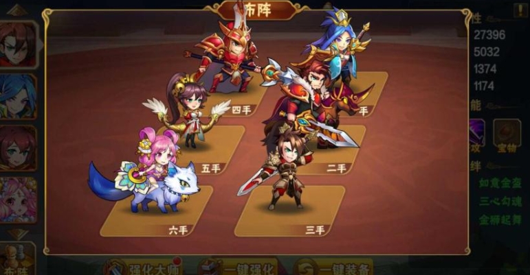 放开那三国3贾诩怎么样 放开那三国3贾诩怎么样