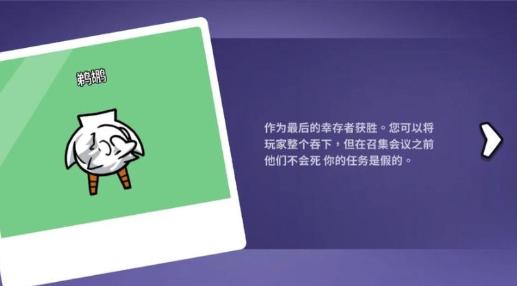 鹅鸭杀经典套路是什么